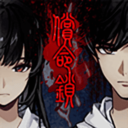 11kk163银河游戏下载-11kk163银河手机版下载 v1.0.11 安卓版