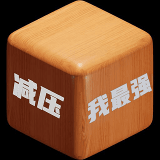 金沙集团贵宾厅游戏下载-金沙集团贵宾厅手机版下载 v2.5 安卓版